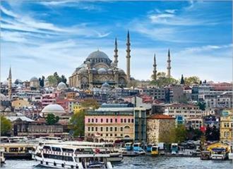 
                İstanbul Künefe Firmalarından En İyisini Bulun
            