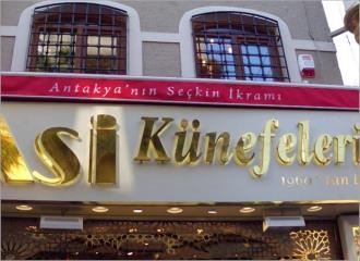 
                İstanbul Meşhur Künefe Salonu
            